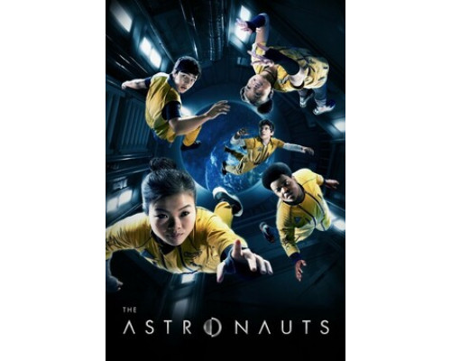 Астронавты смотреть онлайн