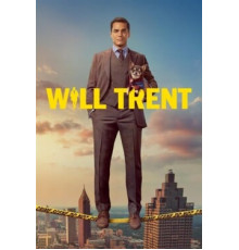 Уилл Трент