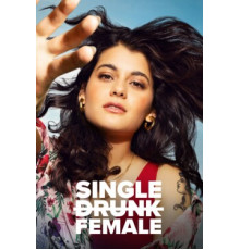 Одинокая пьющая женщина