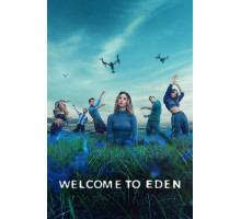 Добро пожаловать в рай