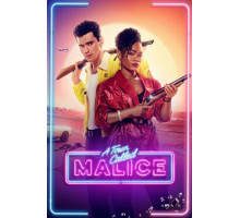 Город под названием Злоба