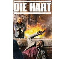 Крепкий Харт