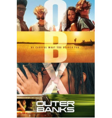 Внешние отмели