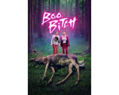 Бу, сучка смотреть онлайн