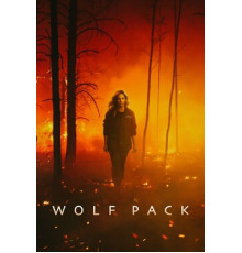 Волчья стая