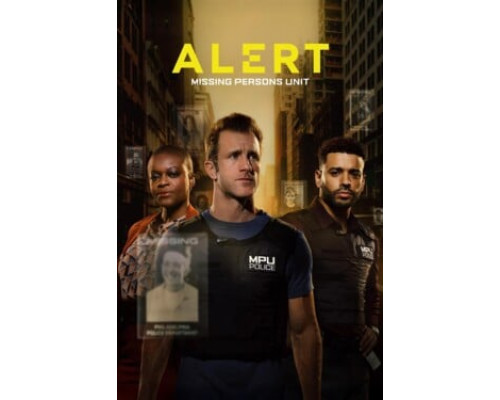 Сигнал тревоги смотреть онлайн