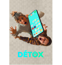 Цифровой детокс