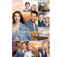 На Чесапикских берегах