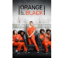 Оранжевый — хит сезона