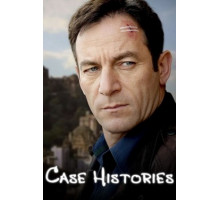 Преступления прошлого