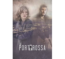 Красная дверь