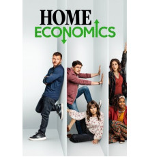 Домоводство