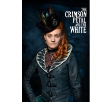 Багровый лепесток и белый