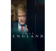 Эта Англия
