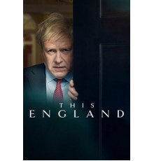 Эта Англия