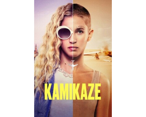 Камикадзе смотреть онлайн