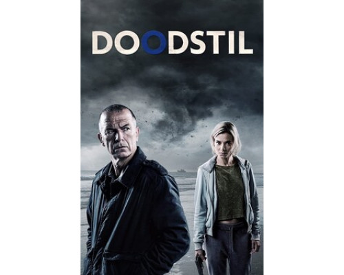 Тихий смотреть онлайн