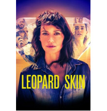 Леопардовая шкура