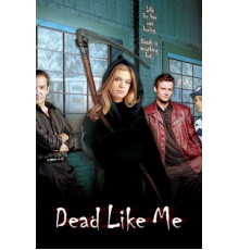 Мёртвые как я