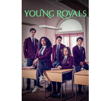 Молодые монархи