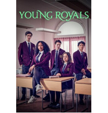 Молодые монархи