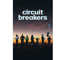 Высокое напряжение