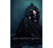 Королева змей