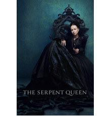 Королева змей