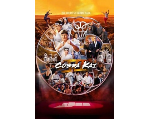 Кобра Кай смотреть онлайн