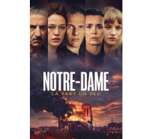 Нотр-Дам в огне