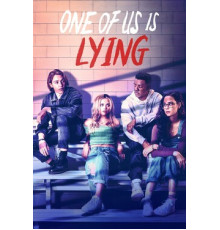 Один из нас лжёт