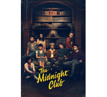 Клуб полуночников