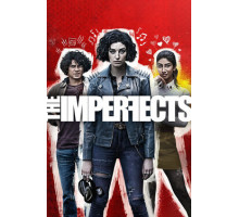 Несовершенные