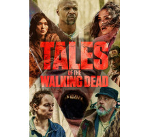 Истории ходячих мертвецов