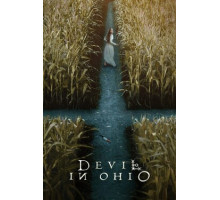 Дьявол в Огайо