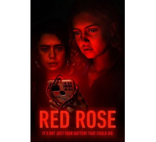 Красная роза