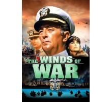 Ветры войны