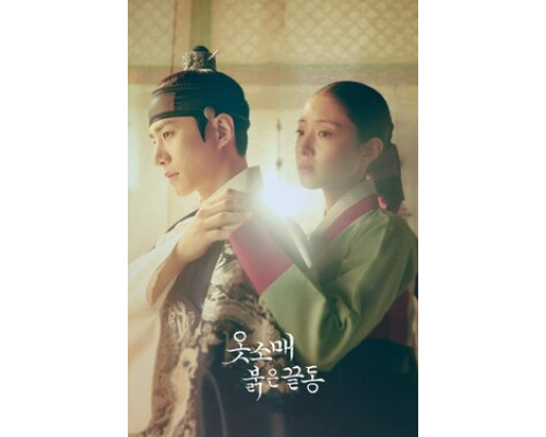 Красный манжет смотреть онлайн