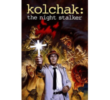 Колчак: Ночной охотник