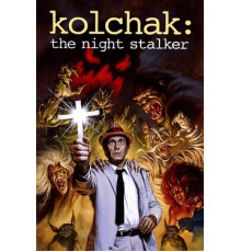 Колчак: Ночной охотник