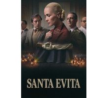 Святая Эвита