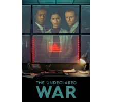 Необъявленная война