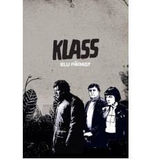 Класс: Жизнь после