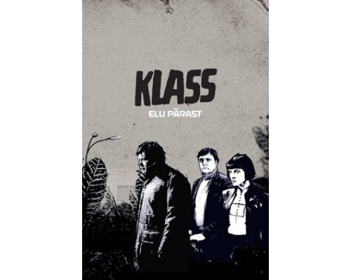 Класс: Жизнь после смотреть онлайн