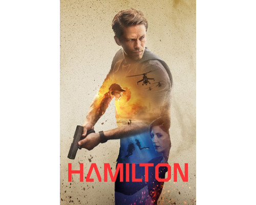 Агент Гамильтон смотреть онлайн