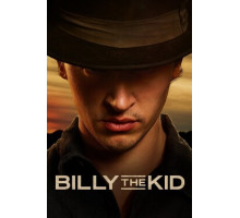Билли Кид