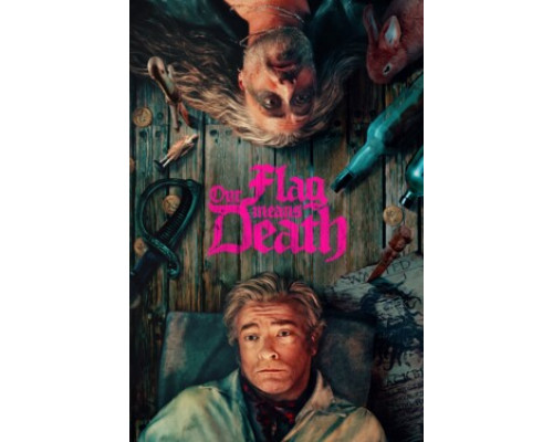 Наш флаг означает Смерть смотреть онлайн