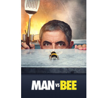 Человек против пчелы