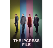 Досье Ипкресс