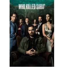 Кто убил Сару?
